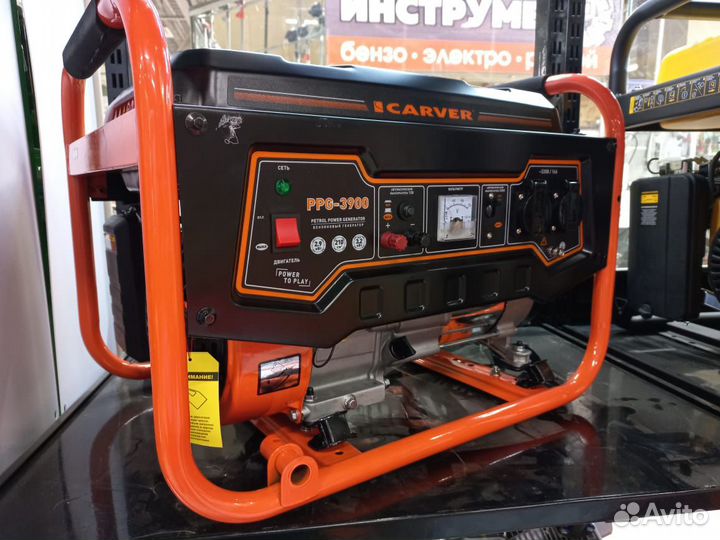 Бензиновый генератор carver PPG-3900