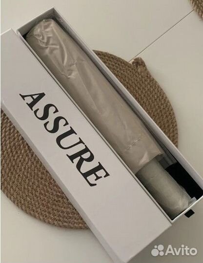 Зонт автомат черный