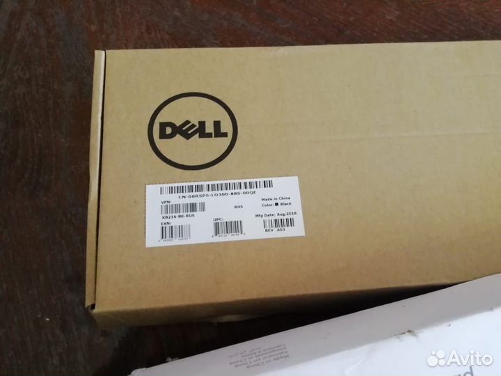 Клавиатура проводная Dell