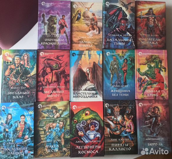 Книги фантастический боевик иностранные авторы