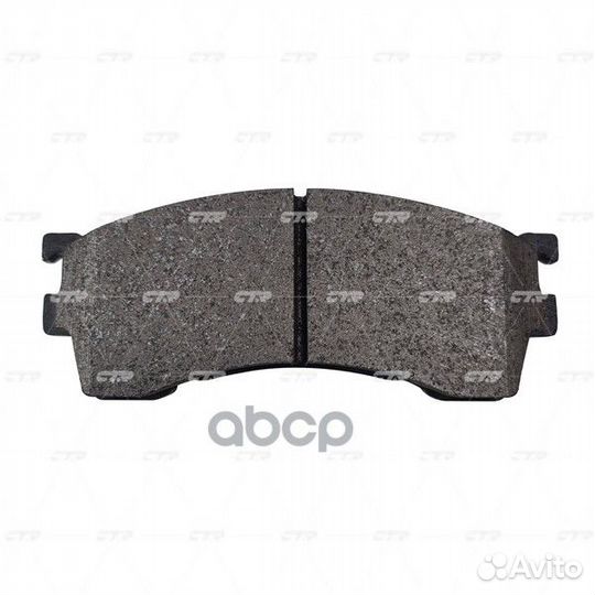 Ckmz-3 Колодки тормозные дисковые перед G