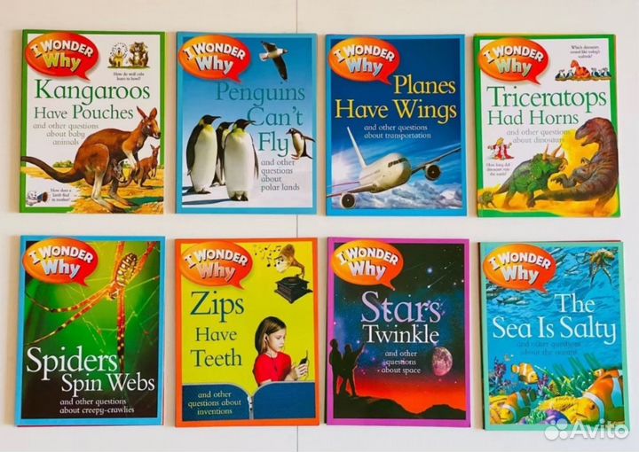 Детские книги на английском языке