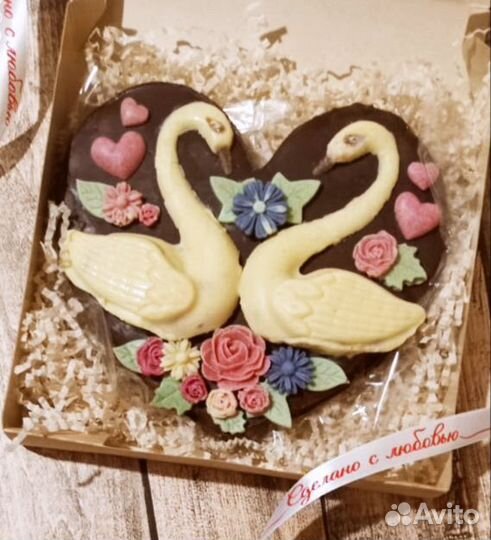 Подарочный набор: иван-чай и конфеты без сахара