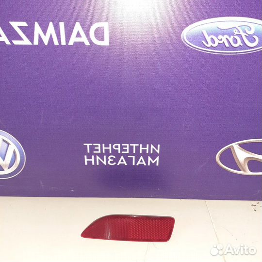 Катафот зад. бампера Toyota corolla E 150 рестайл