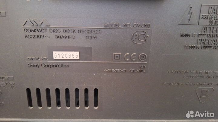 Музыкальный центр Aiwa с пультом