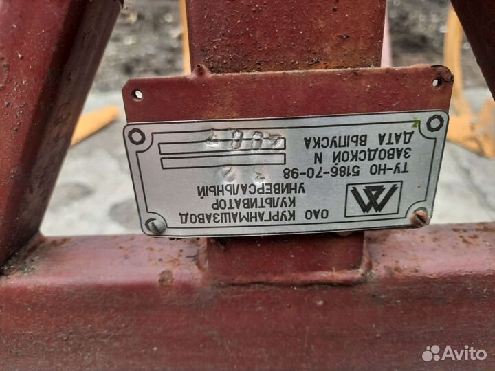 Культиватор Агроспецмаш АБМ-6-М, 2005