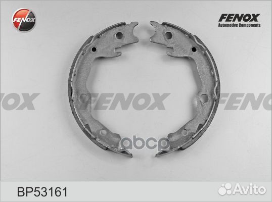 Колодки тормозные барабанные BP53161 fenox