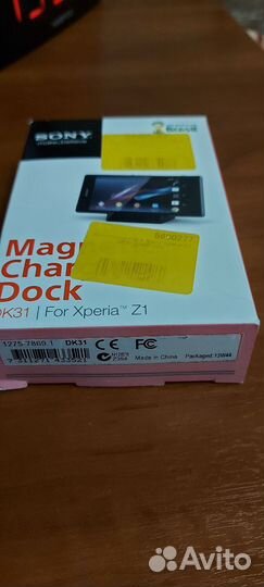 Sony DK31 док станция для sony xperia Z 1