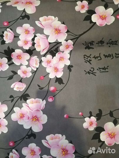 Постельное белье