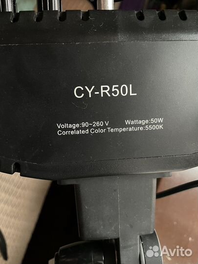 Лампа для селфи