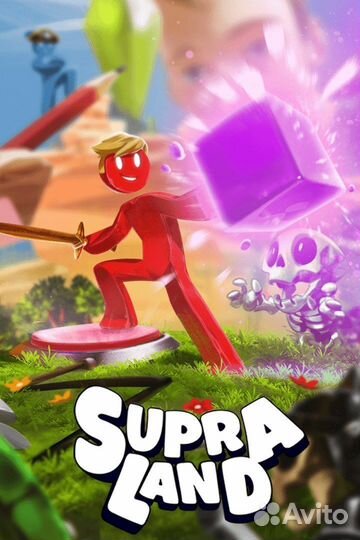 Supraland для Xbox