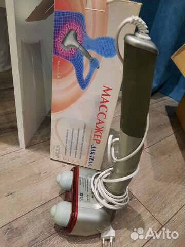 Массажер для тела