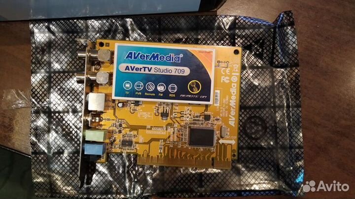 Тв тюнер для пк AverTV Studio 709