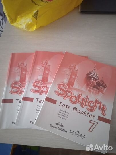 Рабочие тетради и учебники по английскому языку