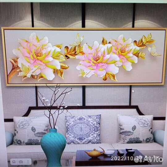 Алмазная мозаика