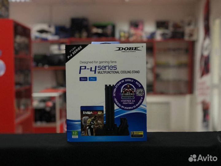 Подставка для Sony PS4 Slim/Pro