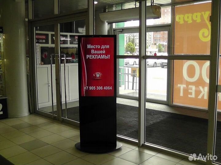 Flash Design: готовый бизнес от 590,000 руб