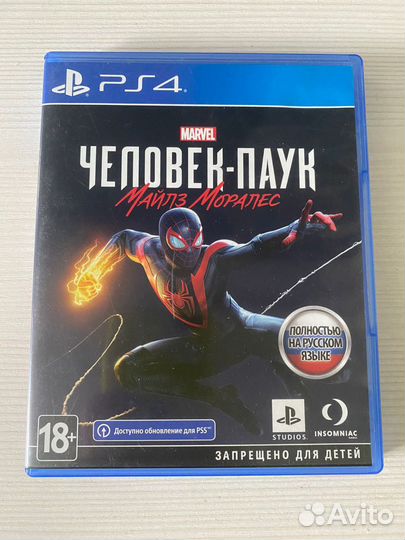 Игра Человек паук (Майлз Моралес) ps4