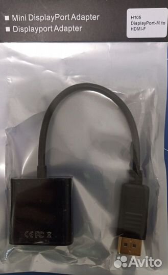 Кабель для современных видеокарт