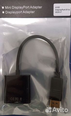 Кабель для современных видеокарт