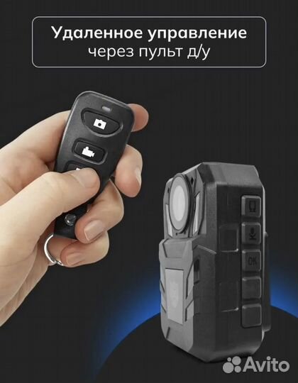 Нагрудный видеорегистратор body-CAM BC-1 новый