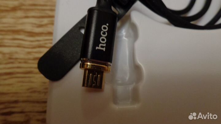 Кабель магнитный USB