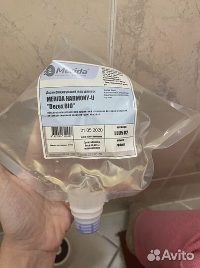 Антисептик для рук merida