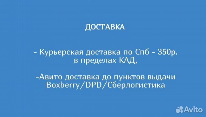 Планетарный миксер 2в 1 Kitfort KT-1350