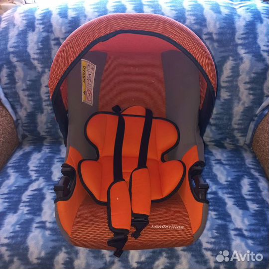 Автолюлька