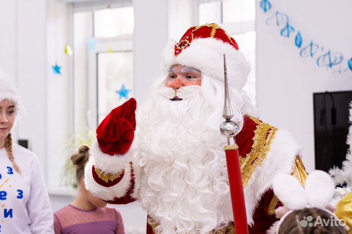 Костюм Деда Мороза