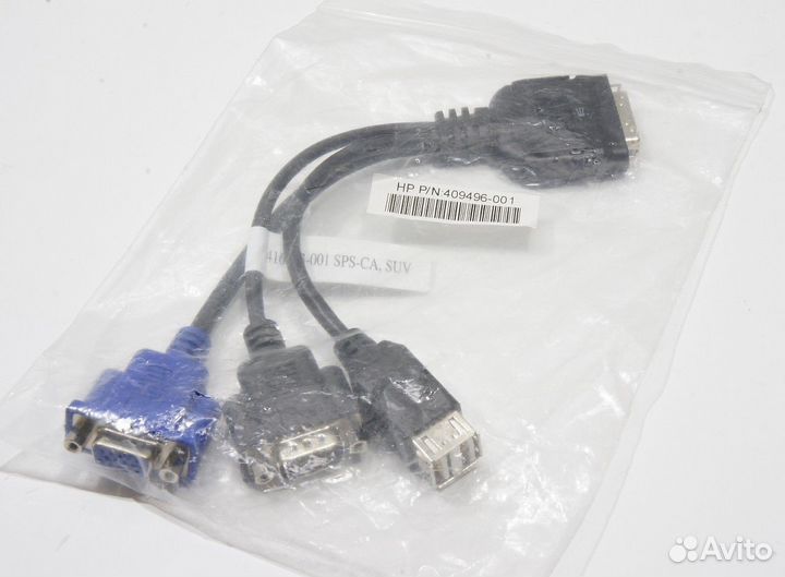 Кабель HP 409496-001 c-Class 2*USB VGA COM NEW