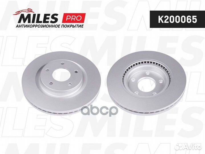 Диск тормозной K200065 Miles