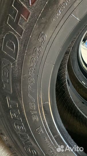 Hankook Smart Flex DH31 315/70 R 22.5