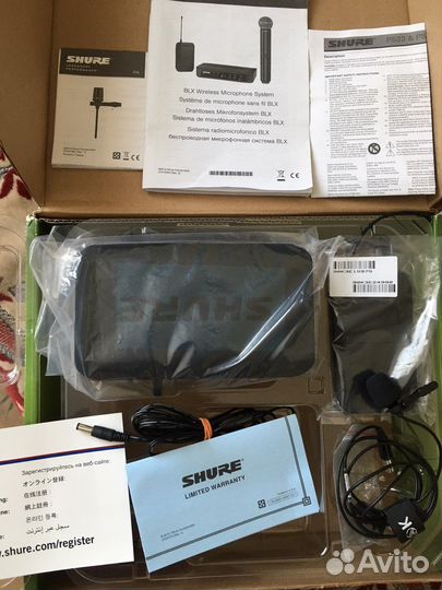 Радиосистема Shure BLX