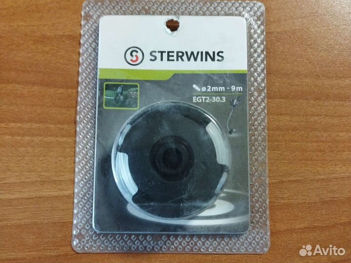 Катушка для триммера sterwins