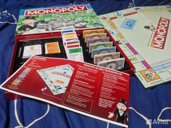 Игра монополия