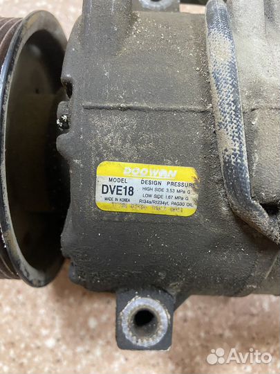 Компрессор кондиционера 2.2 CRDi Kia Sorento 2