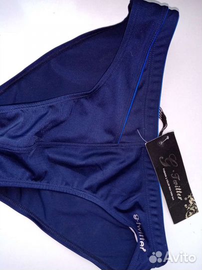 Купальные плавки мужские