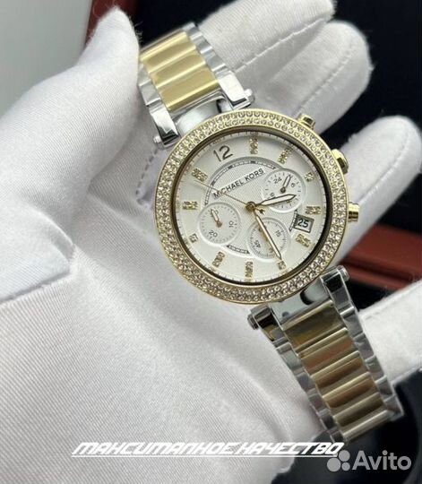 Наручные женские часы Michael Kors MK5626