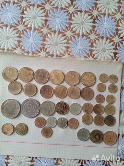 Старинные монеты