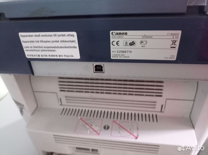 Canon LaserBase MF3110