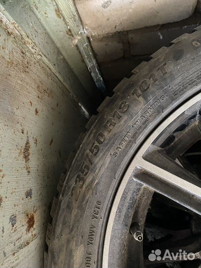 Kumho WinterCraft Ice WI31 235/50 R18