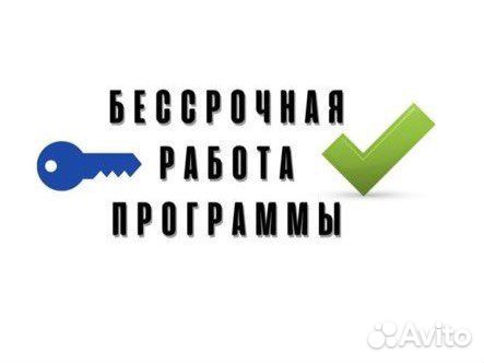 Parallels Desktop 18, 19Mac OS M1/M2