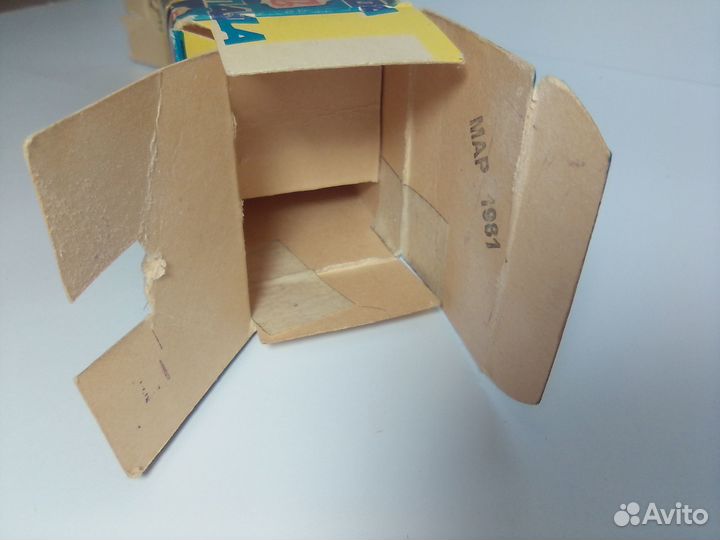 Коробка под ваз-2101 номерной без ми 1981 г. 1:43