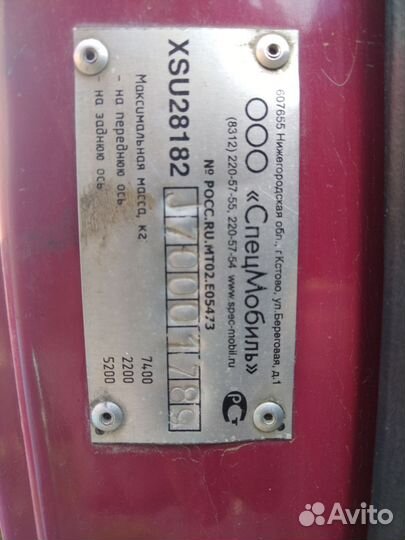 ГАЗ Валдай, 2007