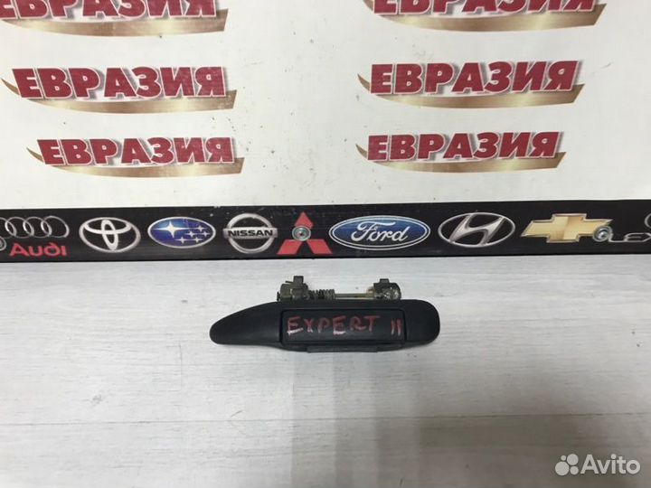 Ручка двери внешняя передняя левая Nissan Expert