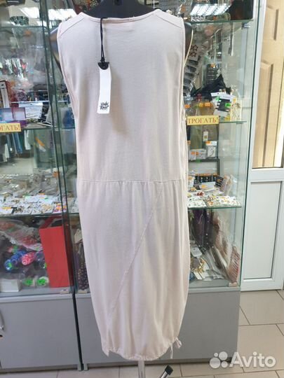 Платье сарафан летнее женское 46 48