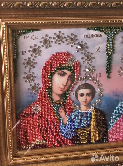 Икона святая троица