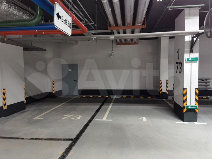 Машиноместо, 14 м²