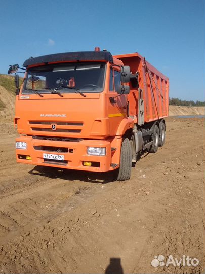 КамАЗ 6520-53, 2021